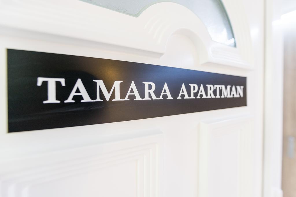 Tamara Apartman Будапеща Екстериор снимка